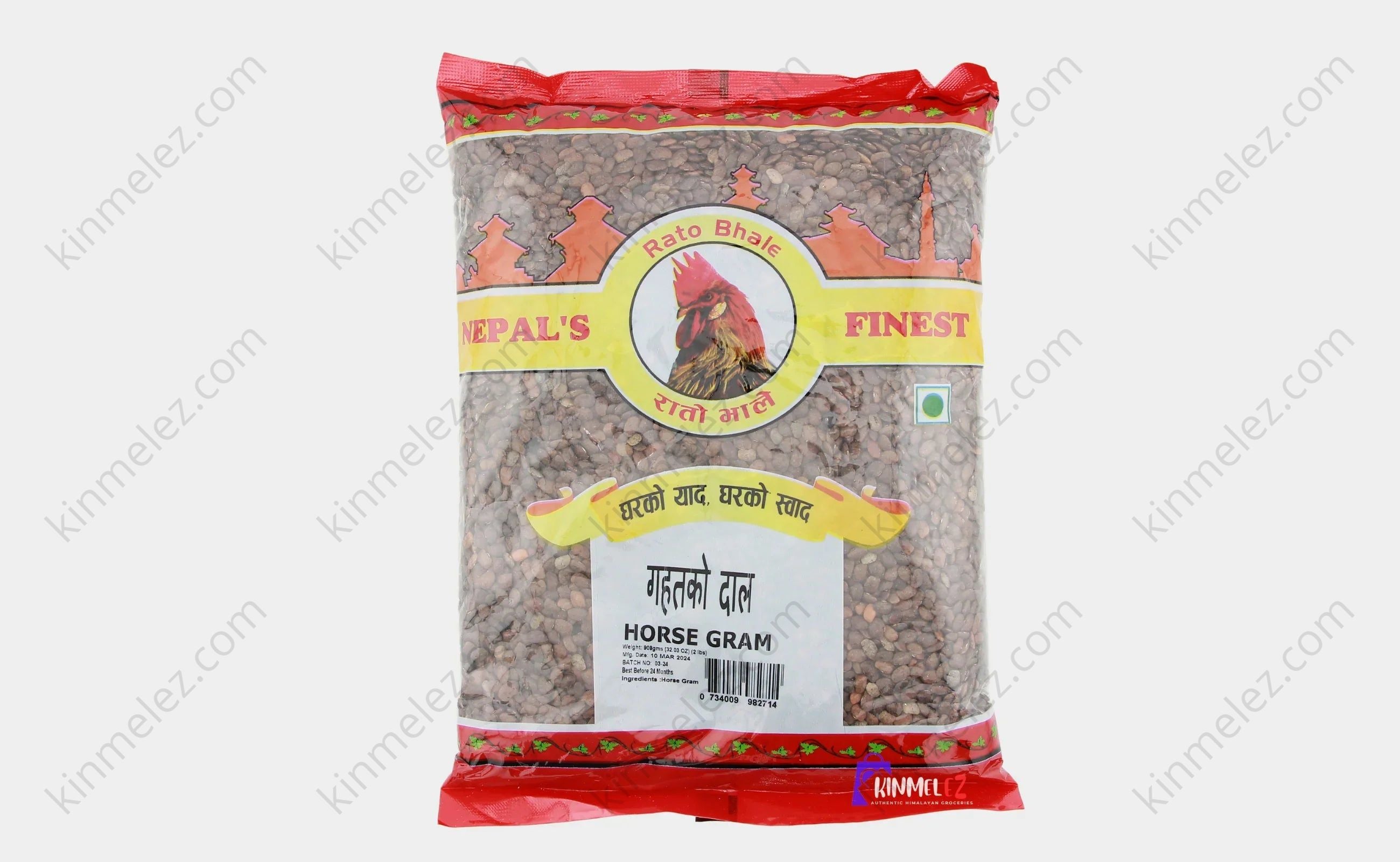 Kalo Gahat Daal (Black Horse Gram) - Kinmel EZ